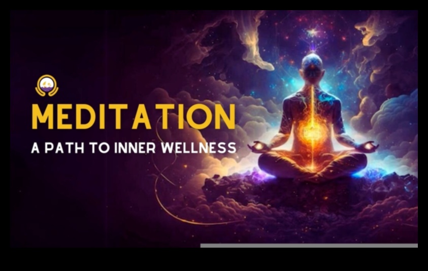 שקט פנימי דרך לבריאות נפשית עם מדיטציה 2 רוגע פנימי: דרך לבריאות נפשית עם מדיטציה