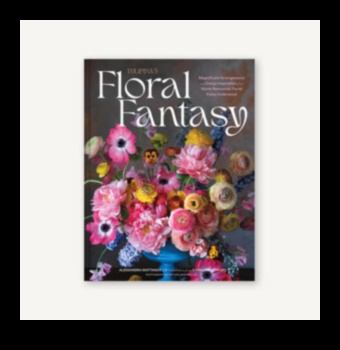 עצות בוטניות למתנה בוטנית לפנטזיה פרחונית ליום האהבה הפורח 1 פנטזיה פרחונית: עצות מתנה בוטניות ליום האהבה הפורח