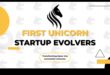 מעבר לתחילת המוסך: האבולוציה של סטארטאפים